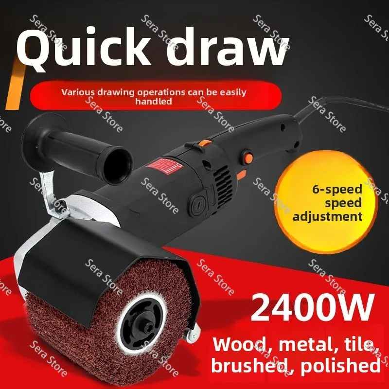 Metal Polishing Machine Stainless Steel Brush Copper Mirror Surface Portable Flat Variable Speed Polisher Tool