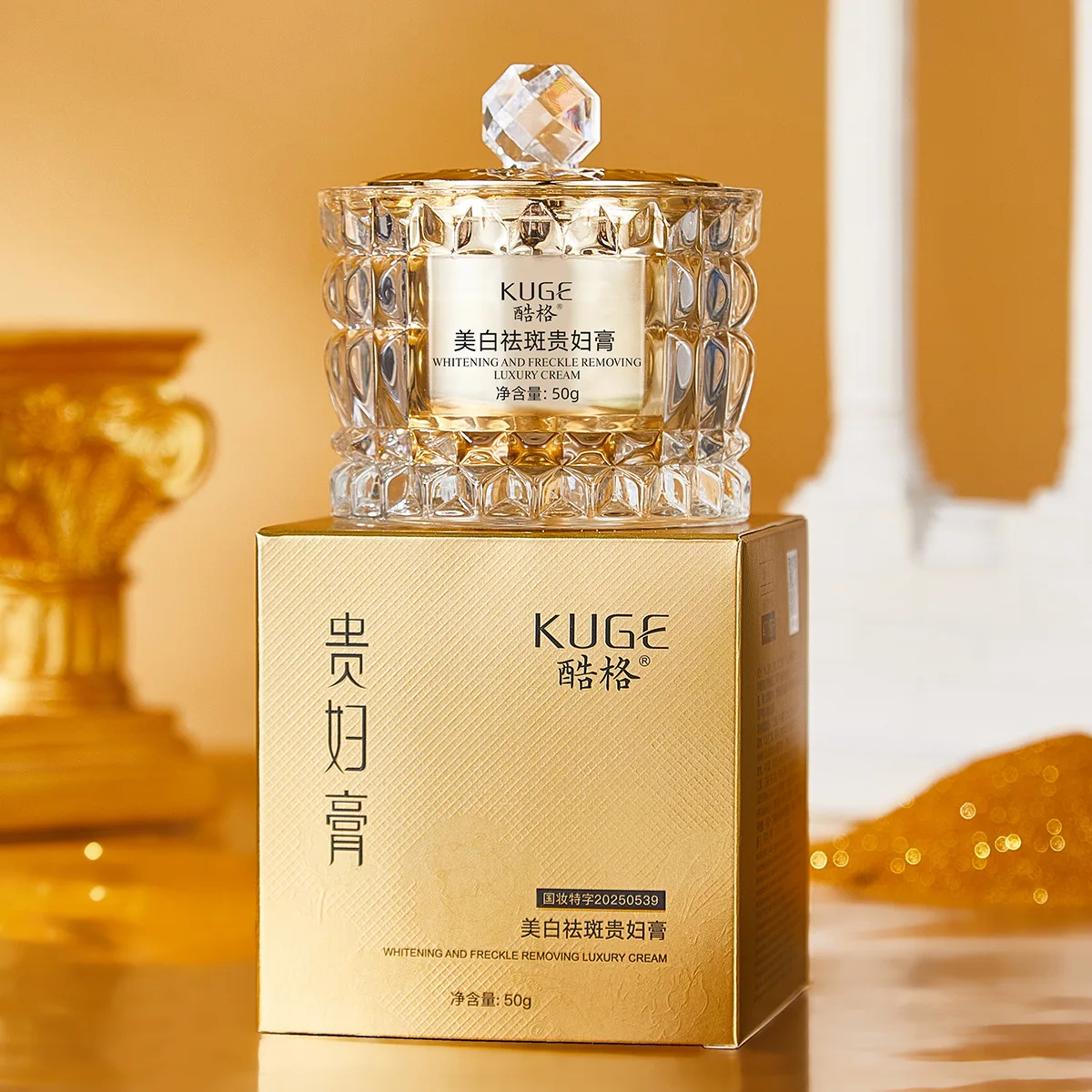 

Салон красоты Увлажняющий питательный роскошный крем для лица Увлажняющий праймер для лица Консилер Осветляющий светящийся питательный крем для лица