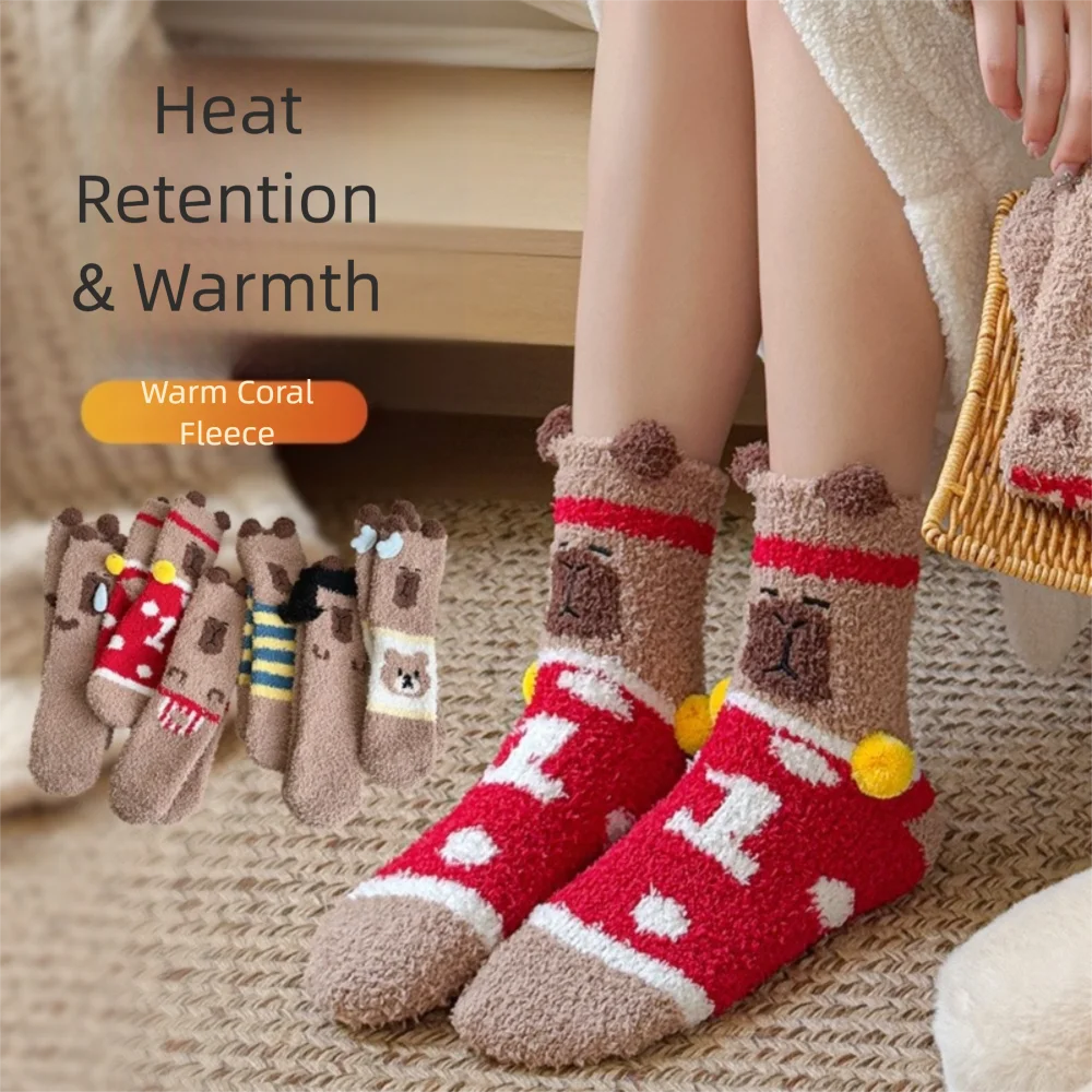 

Autumn Winter Warm Floor Socks Capibara Fleece Thickened Sleep Socks Embroidered Cartoon Carpet Home Socks Women