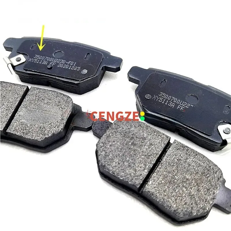 JAC Refine S2 S3 S4 S5 Front And Rear Brake Pads Original Quality