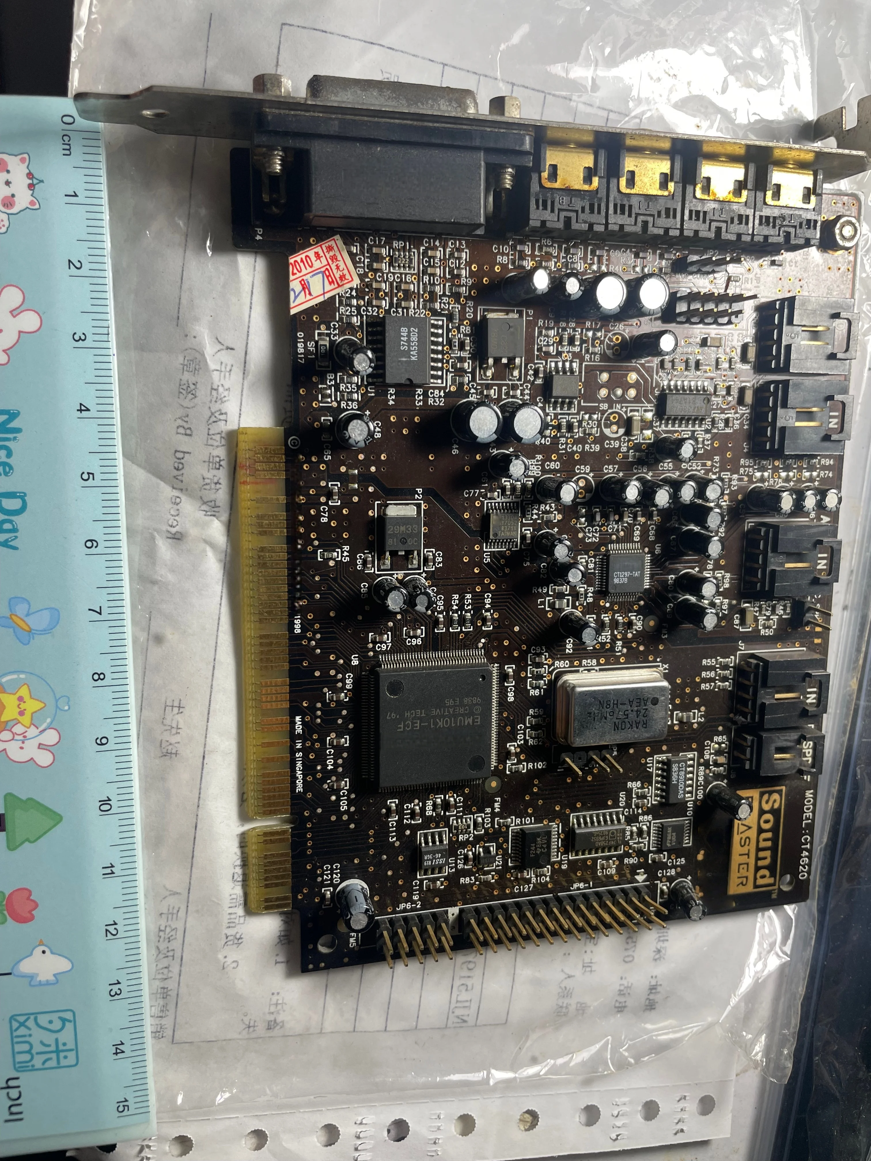 

Звуковая карта CT-4620 4.1 DSP: EMU10K1CEF, оригинальное качество, но не новая.