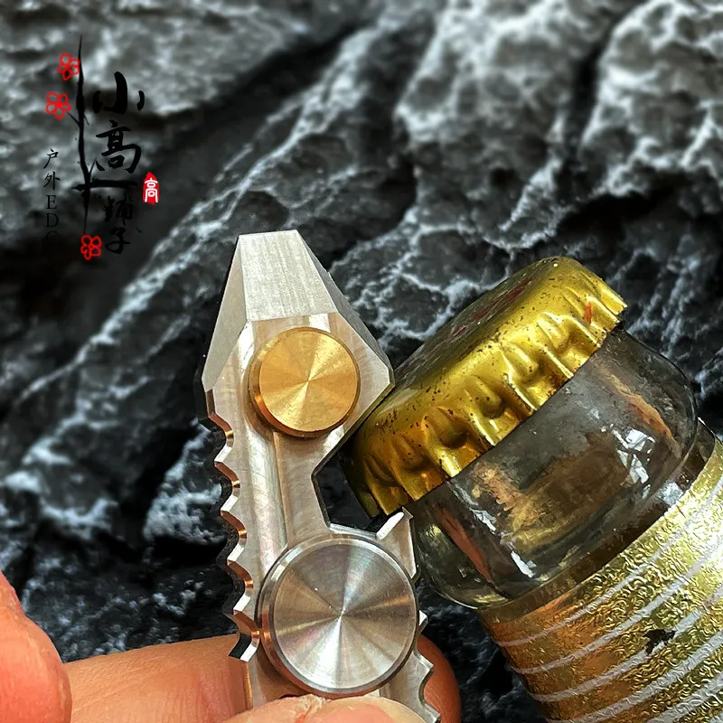 

Titanium Alloy EDC Bottle Opener
