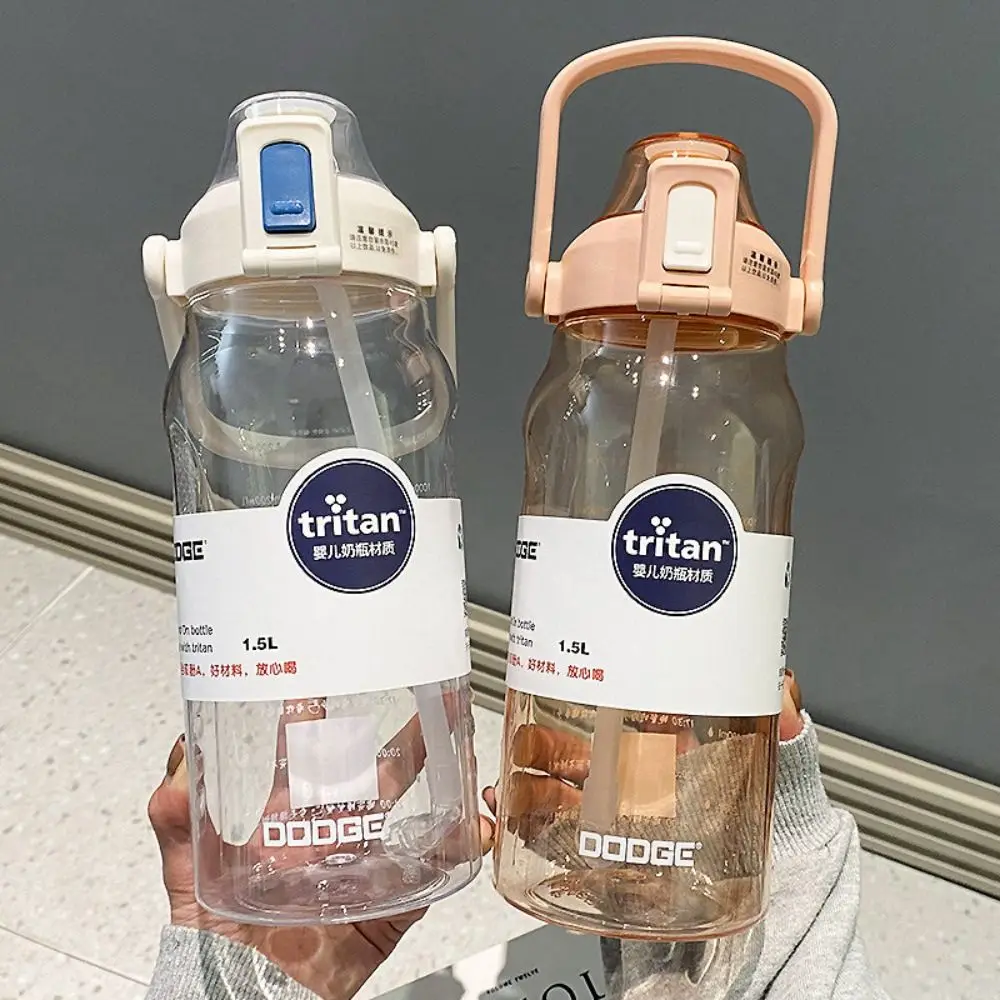 

1500/2000ML Straw Water Cup Large Capacity Leak-Proof Water Bottle Volume Marker Safety Lock Sports Drinking Cup Gym