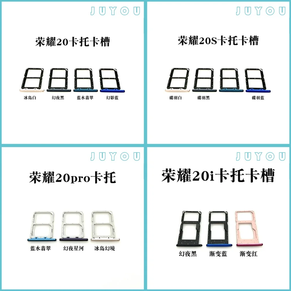 

Для Huawei Honor 20, 20i, 20s, 20 Pro, Youth Edition: Сменный лоток/держатель для SIM-карты, совместимый с мобильным телефоном
