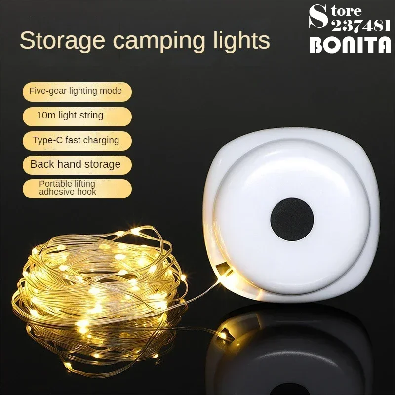 Rechargeble Camping Light+LED Light Strip Outdoor Tent Atmosphere Colorful Light Strings Tape Measure Storage Waterproof