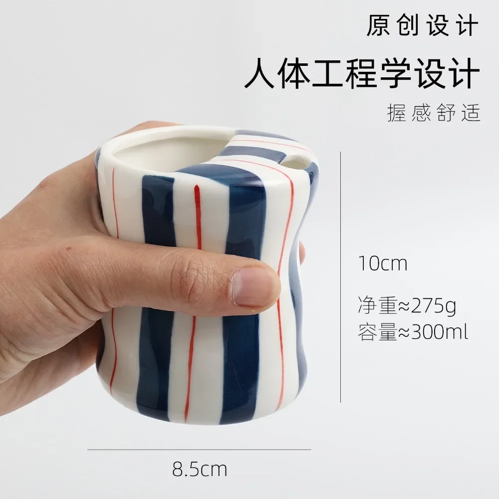 Striped Twist Ceramic Cups with Straw Holes Irregular Wavy Cups Holding Coffee Cups Creative Home Decoration Drinks and Gifts