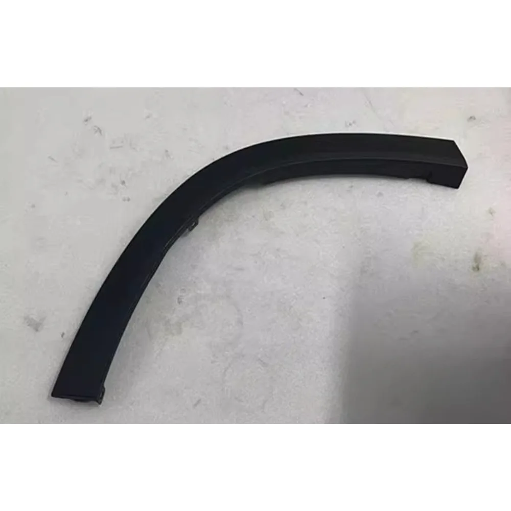 

For Chery New Tiggo 8 Genuine Wheel Eyebrow Arch Trim With Buckle