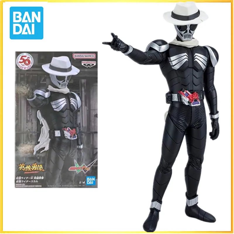 

In stock Bandai Original BANPRESTO Hero Statue Kamen Rider W SKULL Anime Action Figures Collectible Model Toys room decoration