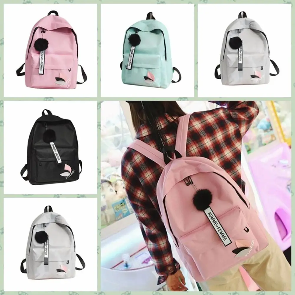 Multi-Functional Waterproof Zipper Backpack Korean Style Large Capacity Schoolbag with Plush Balls Knapsack Kid Gift