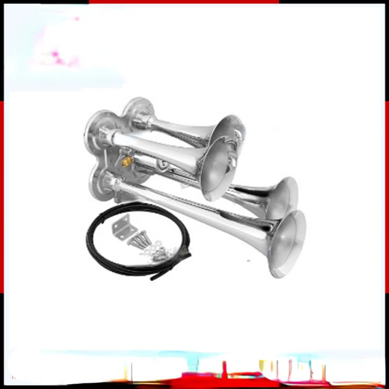 

Four-tube all-white horn, four-tube zinc alloy gas horn Electronically controlled gas horn 12V24V truck gas horn