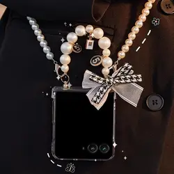 Fashion Pearl Chain Phone Case For Motorola Moto RAZR 50 Ultra 60 Ultra 40 Ultra Razr Plus 2025 2024 2023 Protective Cover