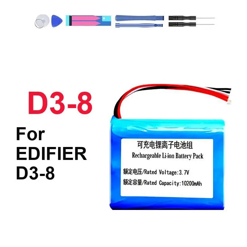 Speaker Battery 10200mAh Safe And Reliable For Edifier D3-8 Premium Replacement