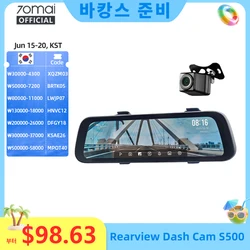 9,35 Zoll Vollbild 70mai Rückfahrkamera S500 1944P Auto Cam 138FOV 70mai S500 Spiegel Auto Recorder Stream Media Auto DVR