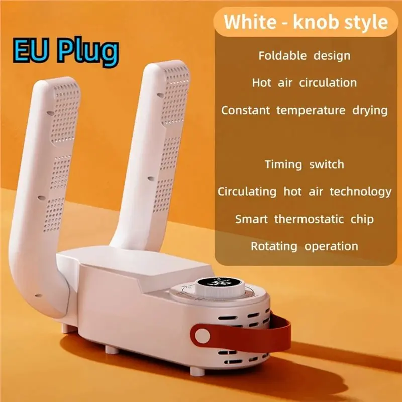 [Heavy Duty】 Shoe Dryer Adjustable Shoe Dryer Quick Drying Shoe Heater Deodorizing Household Shoe Heater Warmer Heater EU Plug