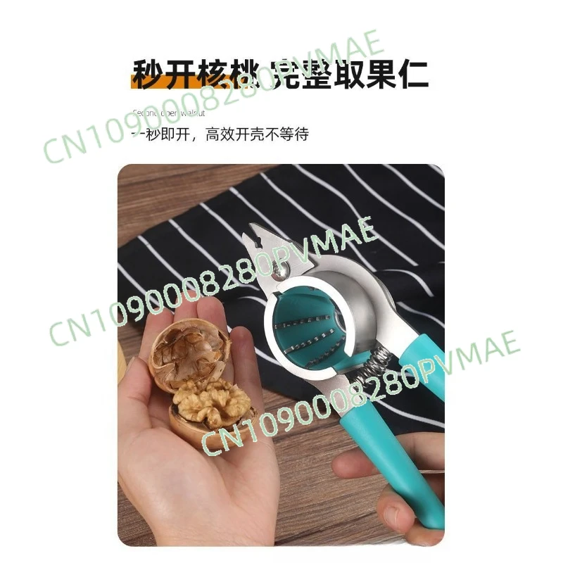

Stainless Steel Nut Cracker Pliers - Multifunctional Walnut/Pecan Tool & Melon Seed Shelling Artifact