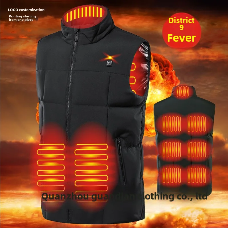 USBDistrict 9 Self-Heating Vest Smart New Heating Vest Couple Electric Heating Warm Constant Temperature Heating Vest