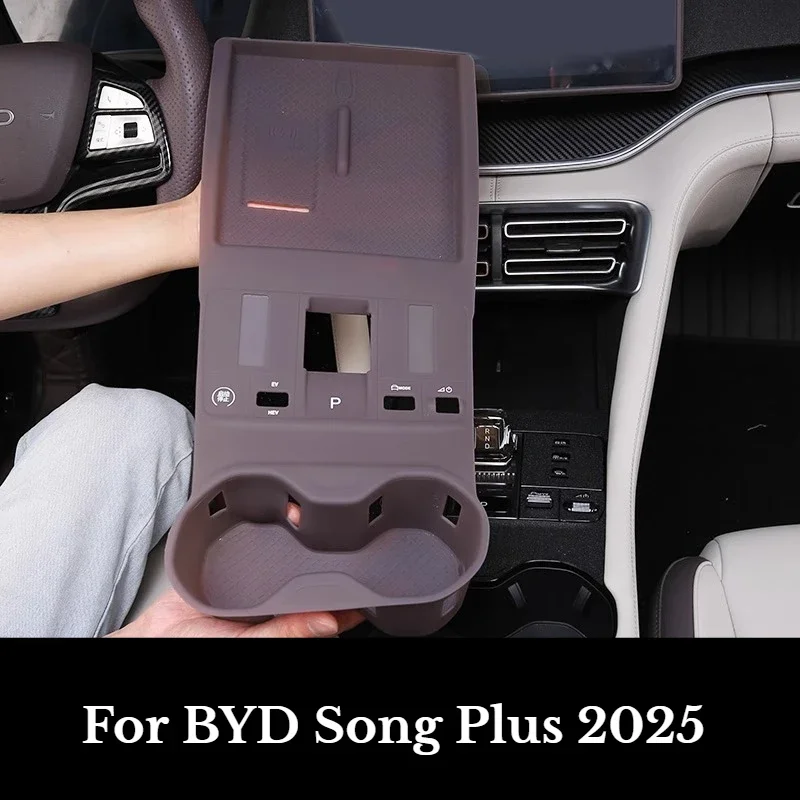 

For BYD Song Plus 2025 Car Silicone Protective Central Control Panel Armrest Box Pad Scratch-resistant And Abrasion-resistant