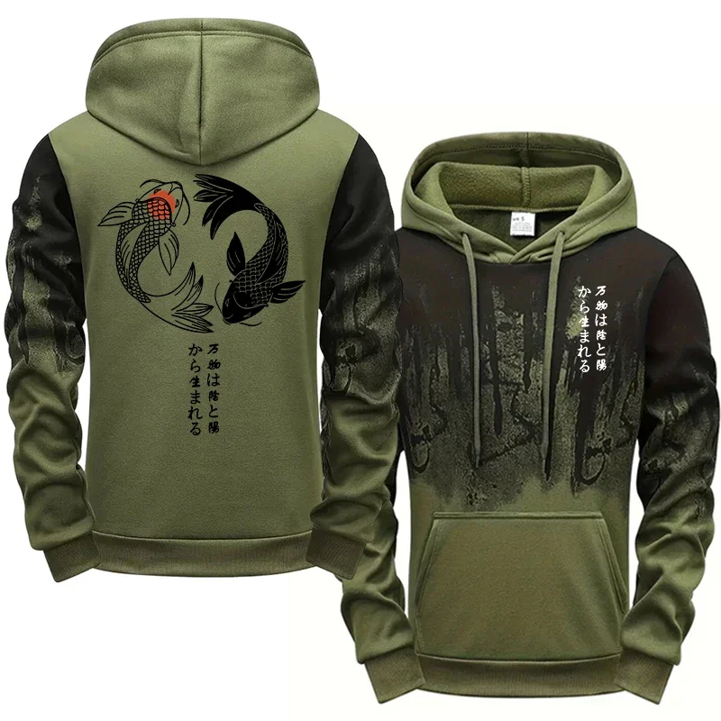 

2026 New Arrival Men's Hoodie Harajuku Style Japanese Pattern Sweatshirt Autumn Winter Daily Casual Sports Fashion Outwear S-4XL