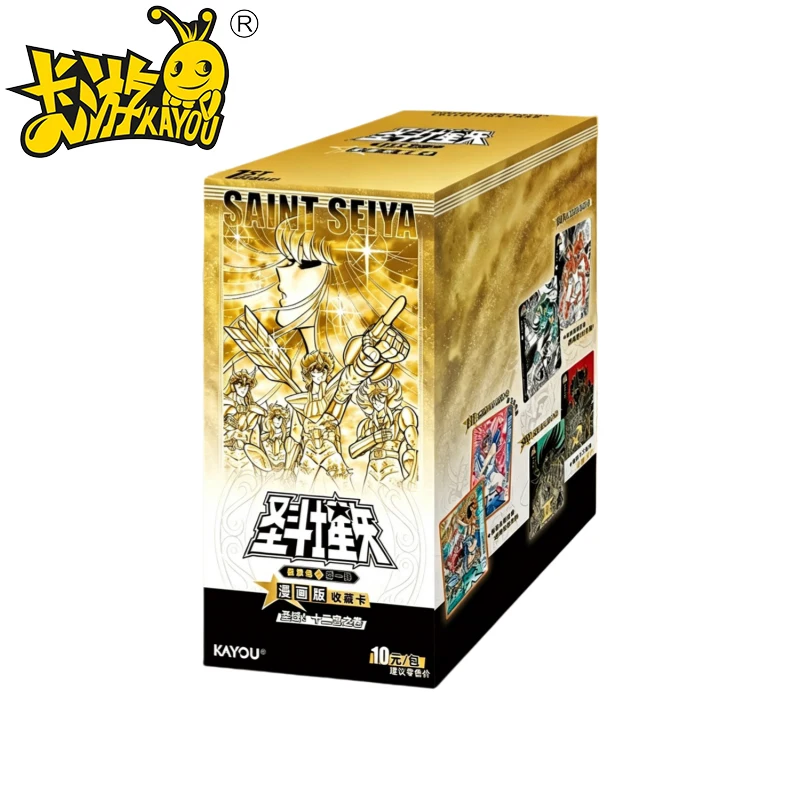 

NEW Kayou Saint Seiya Collectible Trading Cards Manga Version Limited Edition Sanctuary Twelve Palaces For Anime Collectors