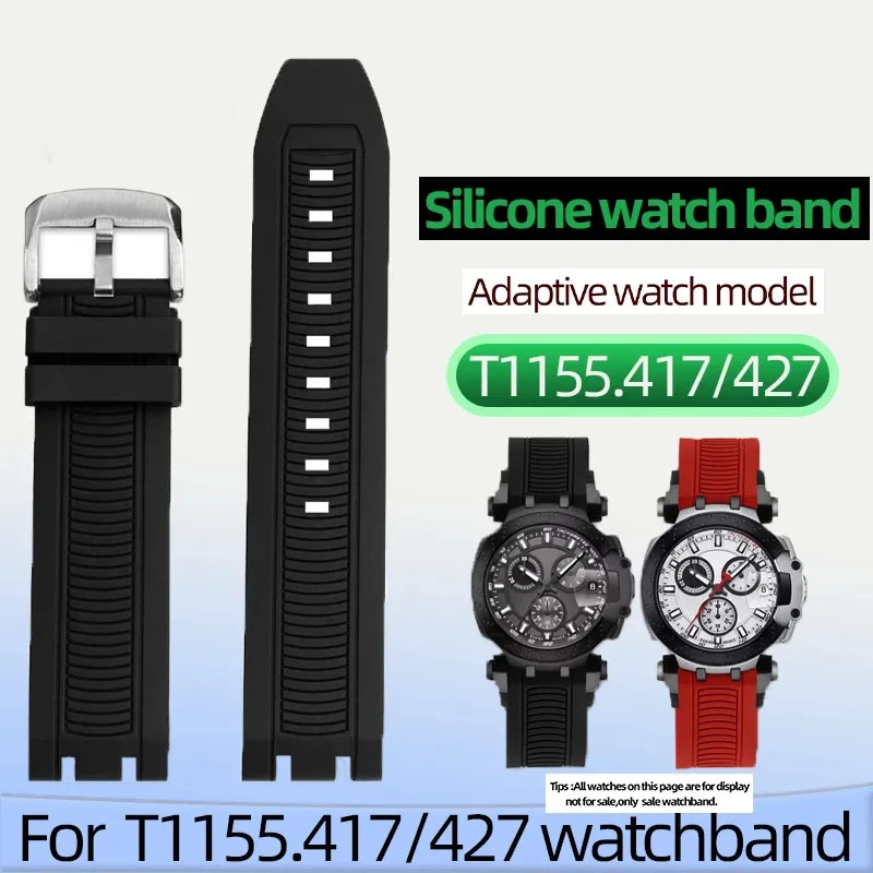 

22mm Sports Silicone Rubber For Tissot Racing T115417A Series Special Double Notch Watch Strap T115.427 Men's Watch Chain