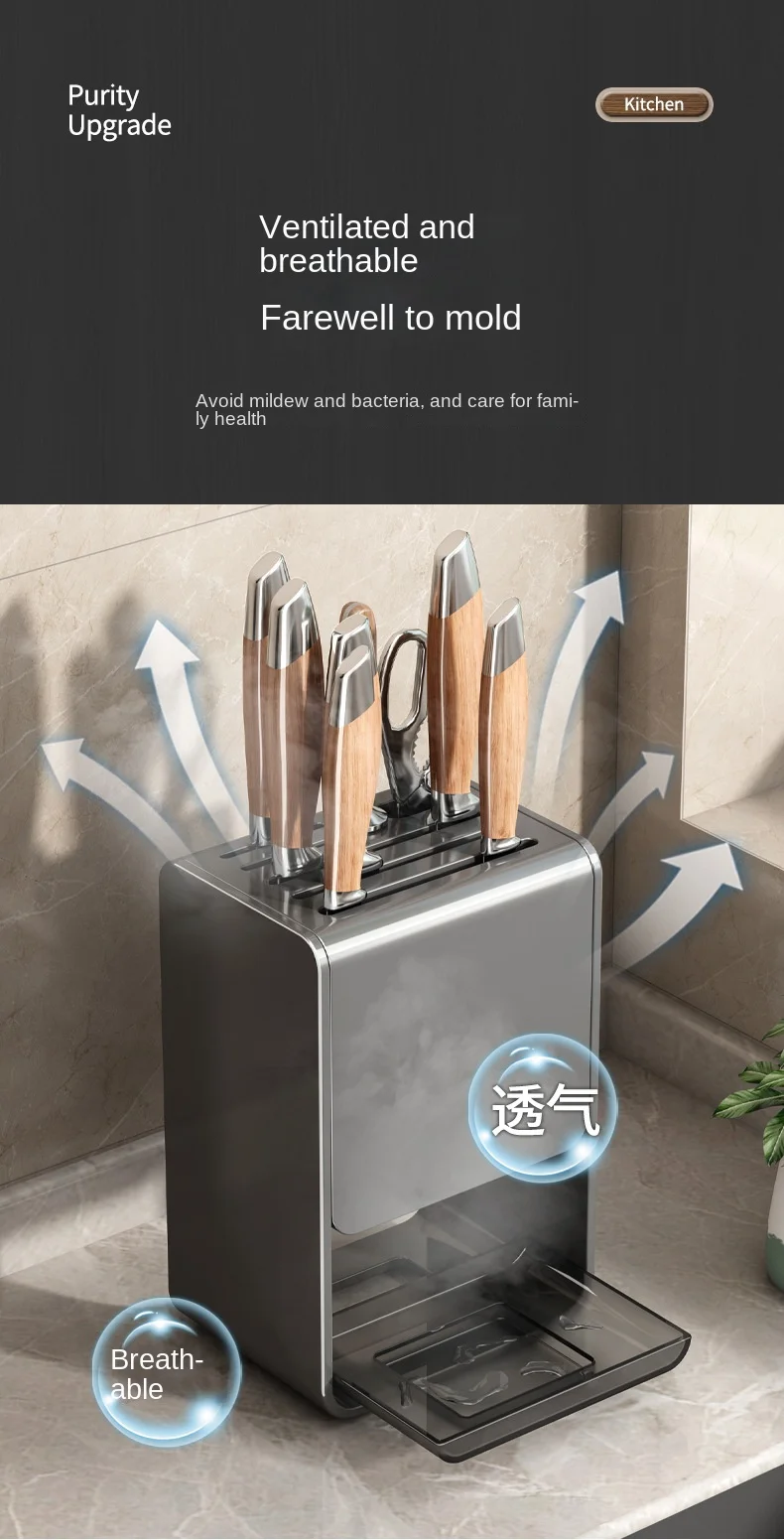Soporte multifunción para cuchillos, soporte de acero inoxidable para cubiertos, bloque insertado, tanque de almacenamiento, accesorios de cocina