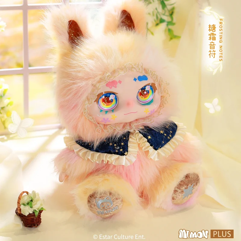 Authentic KIMMOM Biological Mimon Has A Time Blind Box With 400% Big Baby Figurines Surprise Gifts And Trendy Ornaments