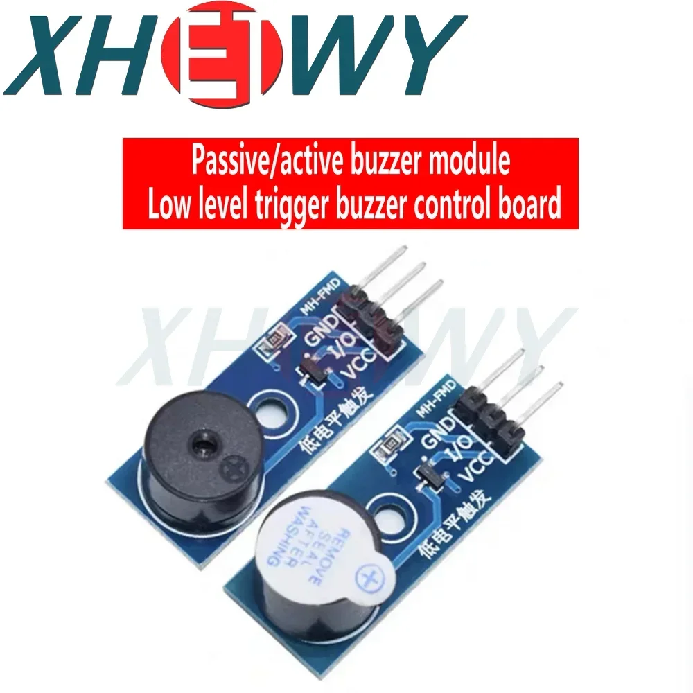 5PCS Active buzzer module passive buzzer low-level trigger buzzer control board electronic building blocks