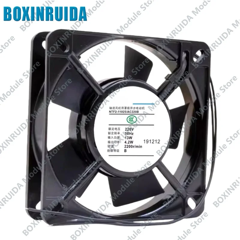 Brand new original 110 * 110 * 25 high-temperature resistant distribution cabinet industrial cabinet fan NTF2-11025/AC220V