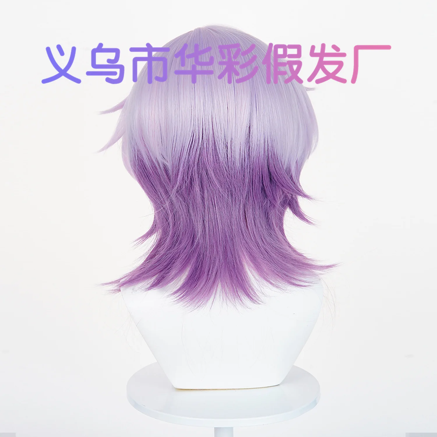 peluca-de-cosplay-de-durin-de-genshin-impact-degradado-de-colores-mixtos-parte-superior-realista-disfraz-de-anime