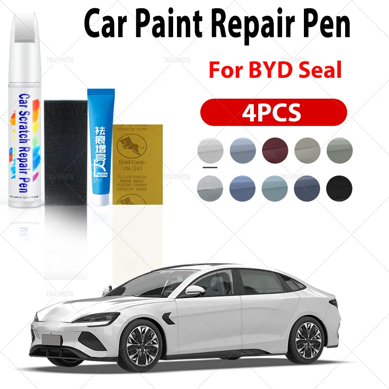 

Автомобильный адаптер для сенсорной ручки для BYD Seal U Paint Fixer North Ice Blue Hallway Black Aurora White Seal Car Scratch Repair Car ATTO 4