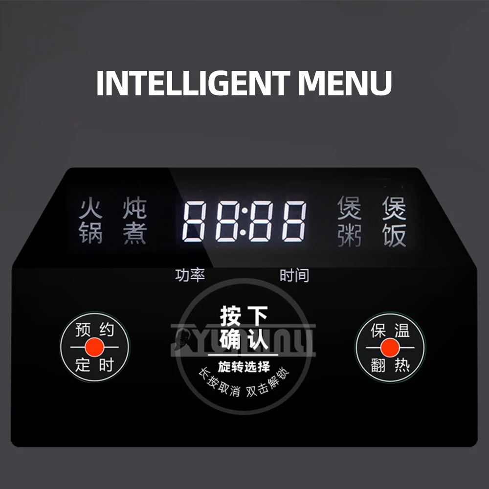 وعاء تسخين كهربائي سيراميك متعدد الوظائف منزلي ، آلة طهي ، نوع منقسم 5 لتر ، وعاء طين حساء