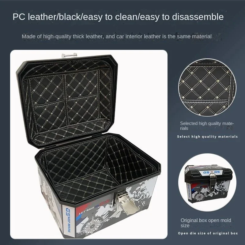 36L/45L/57L Universal  Square Box Motorcycle Trunk Liner Universal Electric Vehicle Tailbox Detachable Cushion Inner Liner