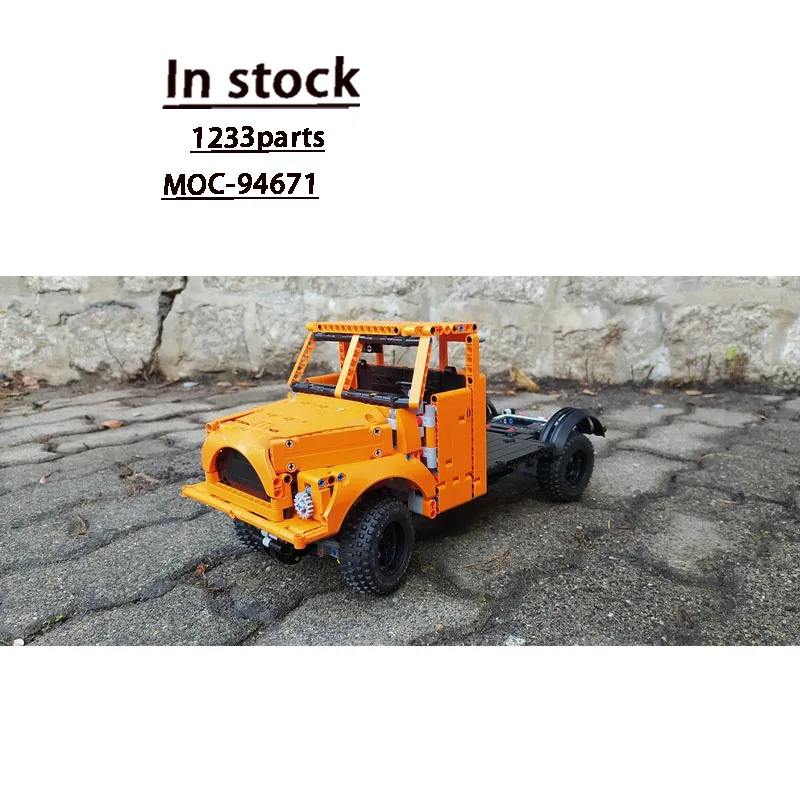 MOC-94671 รถบรรทุกขนส่งสินค้าแบบคลาสสิก รุ่นใหม่ ชุดตัวต่อ 1233 ชิ้น ของขวัญวันเกิดสำหรับเด็กผู้ชายและเด็กๆ