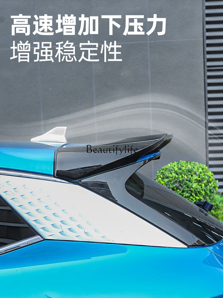 Special Tail for Appearance Modification Top Wing Punch-Free Sports