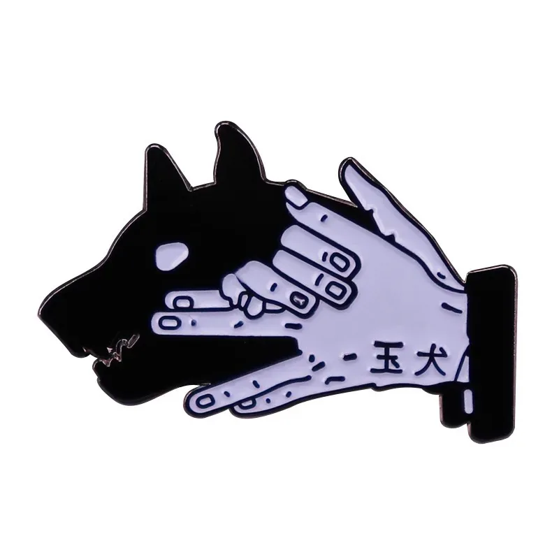 Jujutsu Kaisen Divine Dog Hand Sign Enamel Pins Cartoon Figure Fushiguro Megumi Lapel Badge Brooch