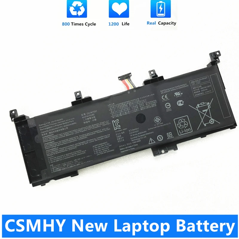 CSMHY New C41N1531 Battery For Asus ROG Strix GL502VSK GL502VS GL502VY GL502VY-DS71 GL502VY-DS74 GL502VS-1A RDG 15.2V 62Wh