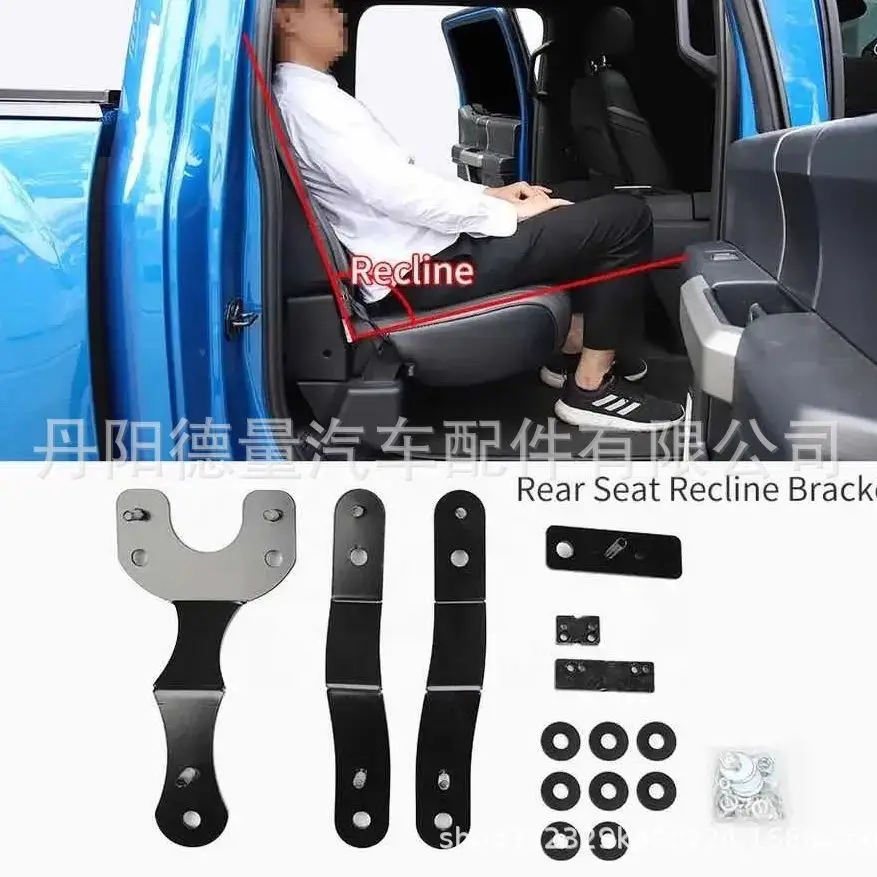 

Подходит для регулятора сиденья Ford F150 Регулировка сиденья Ford Raptor, подставка для заднего сиденья Raptor