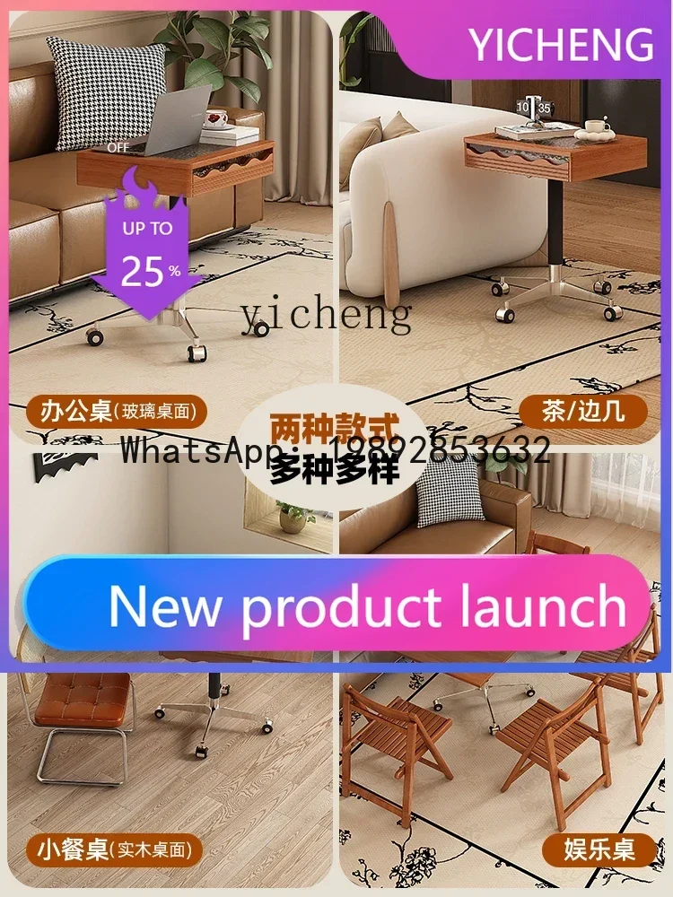 

antique small mini coffee table glass movable lifting side table folding computer table living room decoration