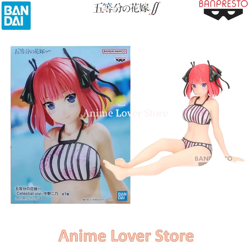 BANPRESTO The Quintessential Quintuplets Gotoubun No Hanayome Celestial vivi  Nakano Nino Anime Figures