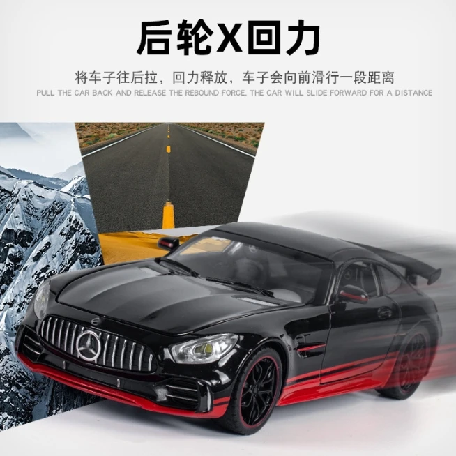 

1:24 Mercedes Benz AMG GTR Metal Model Diecast Sport Car Simulation With Light Sound Pull Back Toy Collection For Gifts