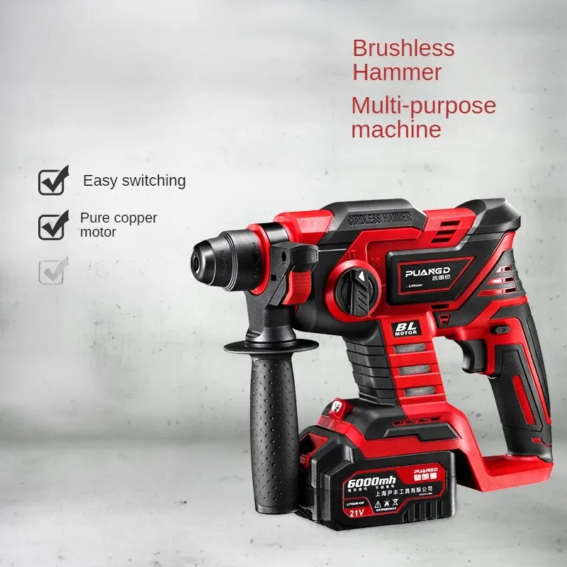 

High Power Cordless Brushless Hammer Drill Lithium Ion Industrial Impact Driver