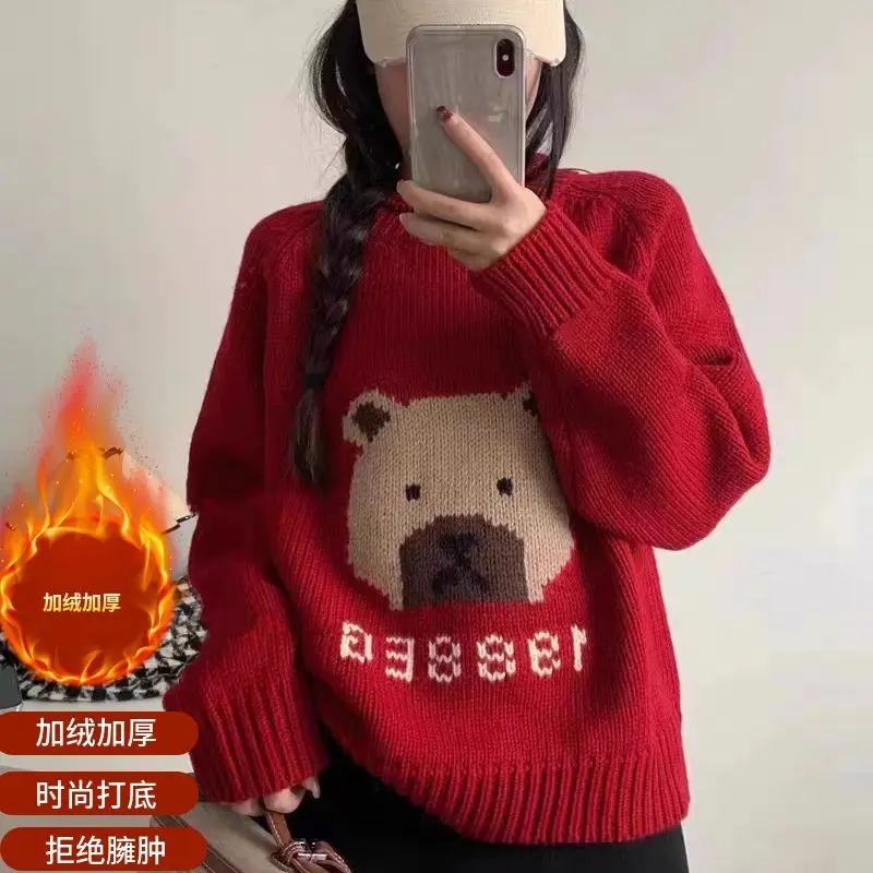 Autumn Winter New Round Neck Teddy Bear Jacquard Plush Thick Sweater Women's Lazy Style College Style Loose Knit Sweater Top