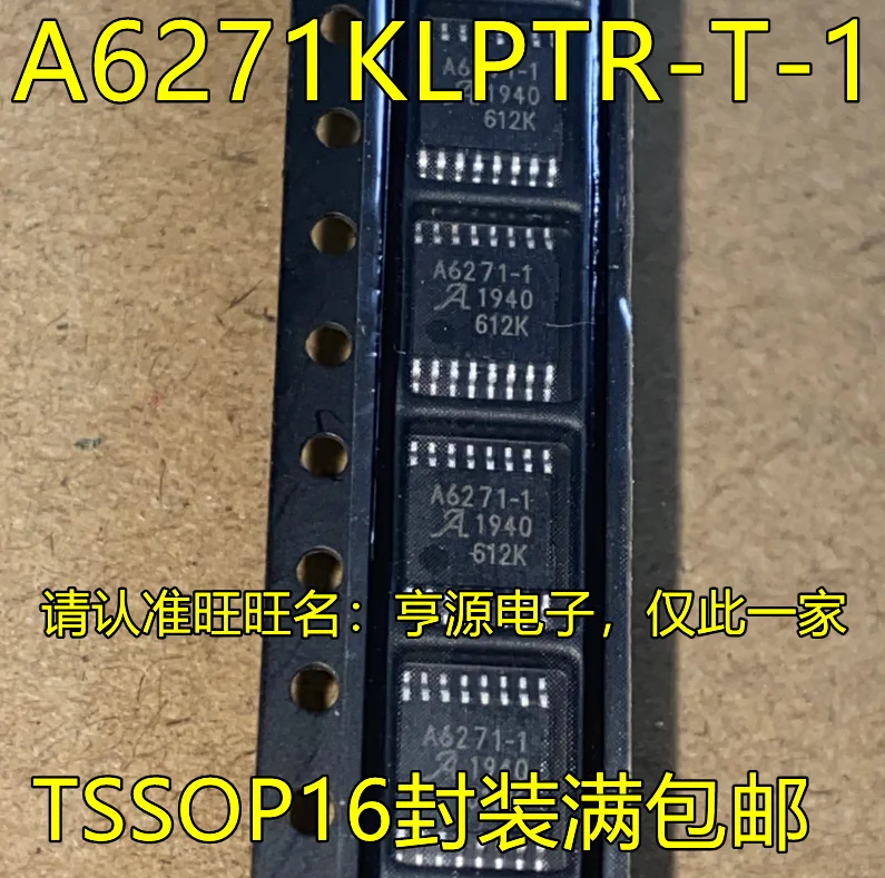 

20pcs original new A6271 A6271KLPTR-T-1 TSSOP16 A6271-1 High Current LED Controller