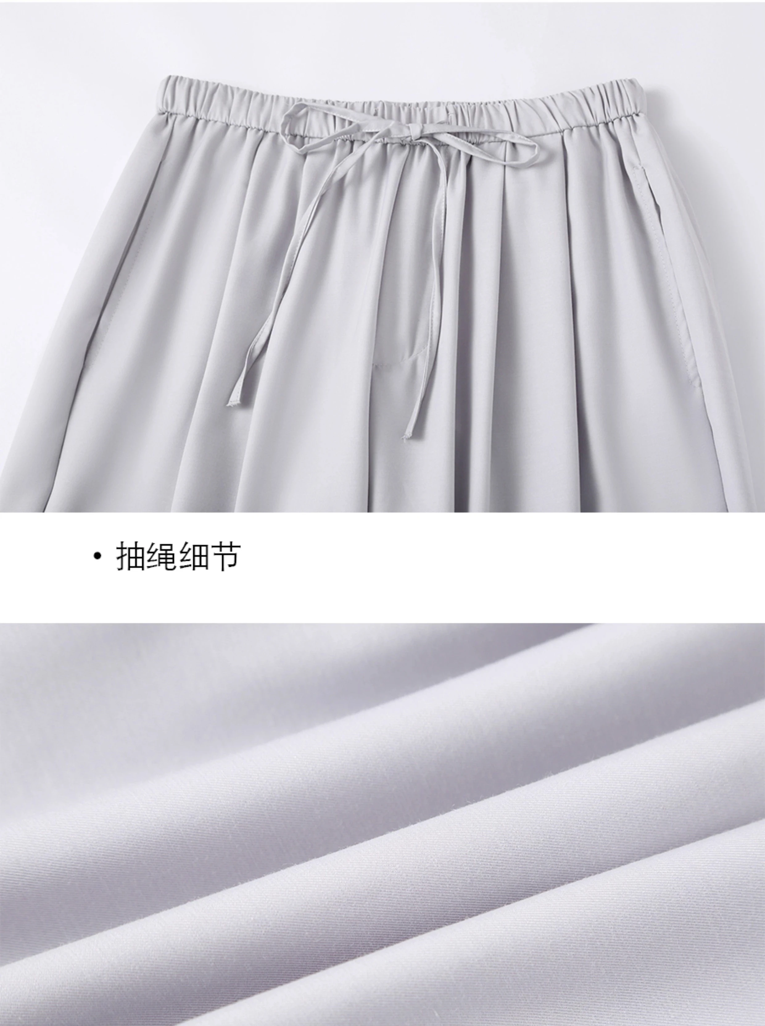 Men's 2025 Summer New Ice Silk Elastic Waist Drawstring Trousers Suit Trousers Solid Color Loose Comfort Wide Leg Straight Pants