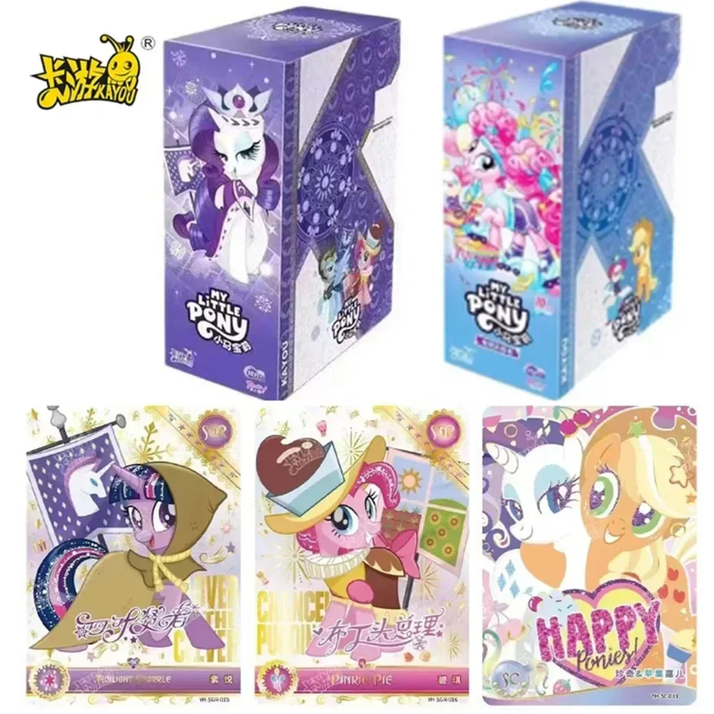 KAYOU My Little Pony Card 3rd Bullet Huiyue Bag Rare SC Cards SGR Toy Gift Princess Cards Toy Gift Collection Card