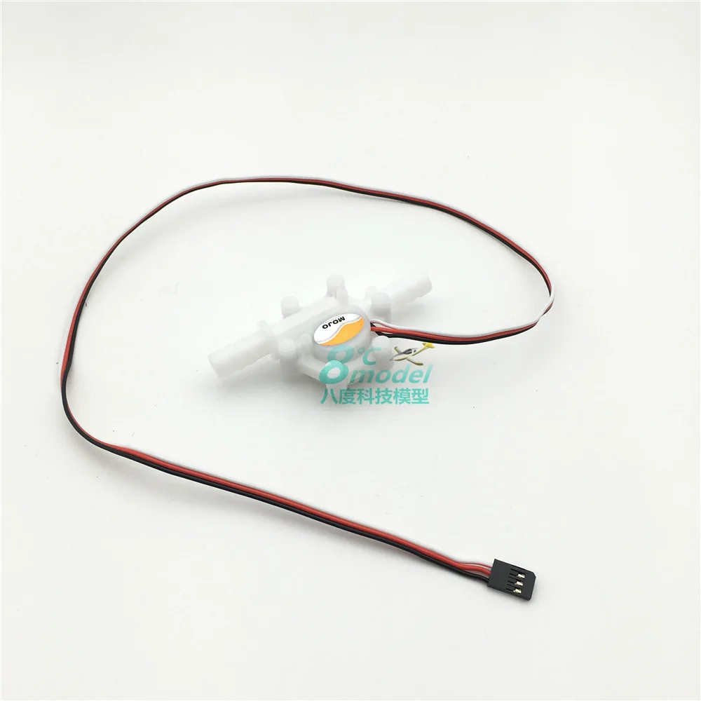 Drone Flow Controller Water Flow Meter For Weic KF Small Flow Sensor For Plant Protection Spraying 6mm 8mm