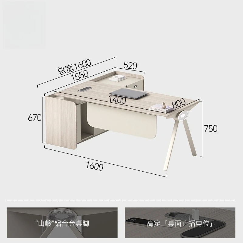 Boss Desk Computer Set Ladies Single Supervisor Manager Desk