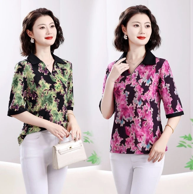 قميص صيفي نصف كم، بلوزات نسائية فضفاضة بأزرار مطبوعة من الحرير الجليدي #1