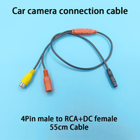 Car cable rear view camera connection cable 4 Pin male to RCA video power female for streaming recorder reverse image 550mm