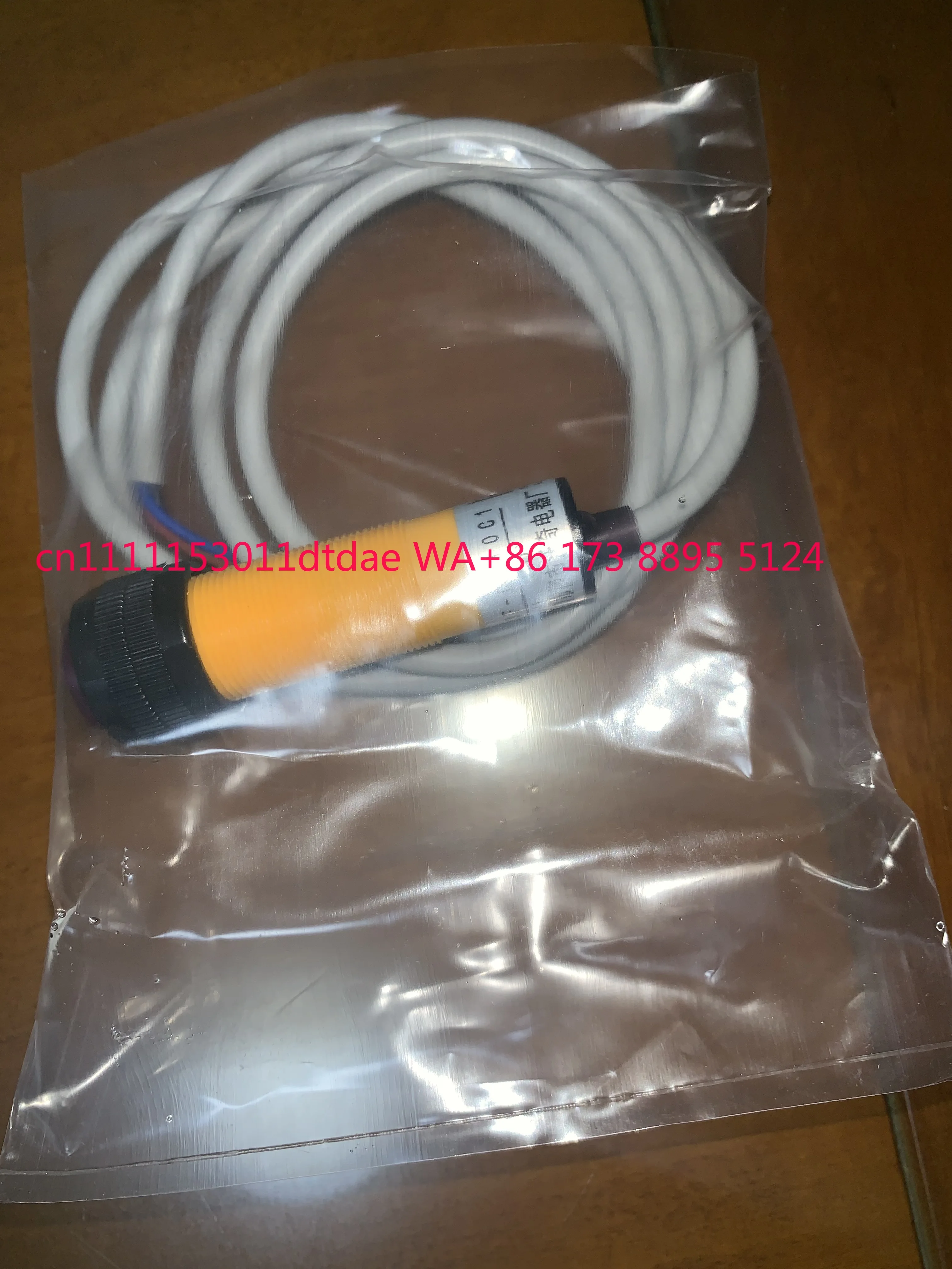 Diffuse Photoelectr…